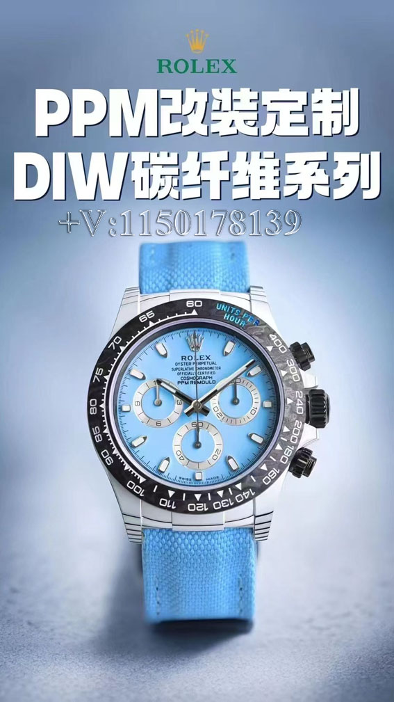 PPM厂迪通拿碳纤维Diw改装定制版值得买吗？(了解真假鉴别技巧)-第6张图片