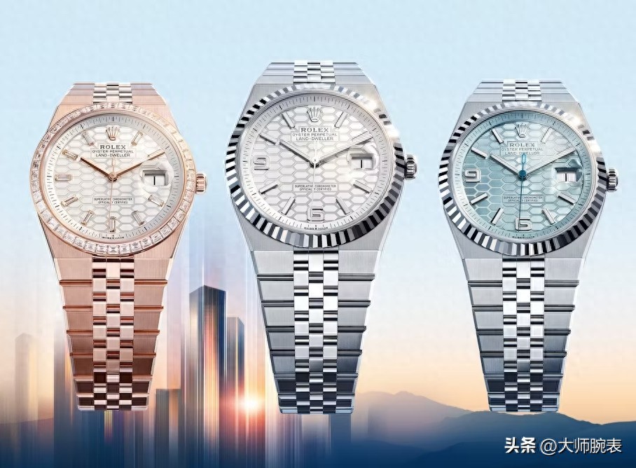 2025劳力士新品 Land-Dweller系列款式和价格揭秘-第1张图片