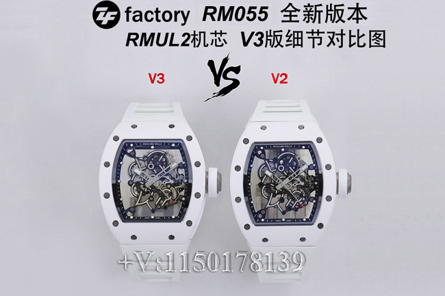 【全网首测】ZF厂理查德米勒RM-055 V3版白陶瓷升级哪些地方？-第3张图片