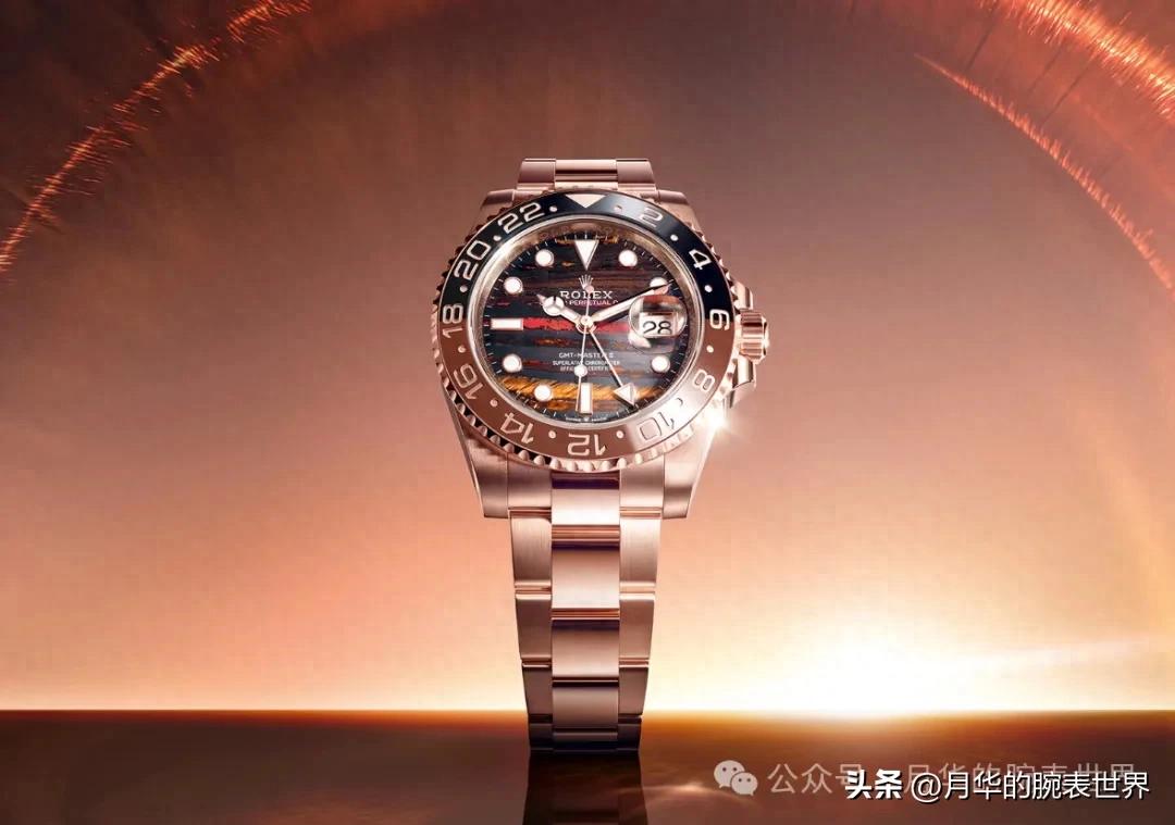 劳力士虎纹款GMT Master II 126715CHNR值得入手吗？-第1张图片