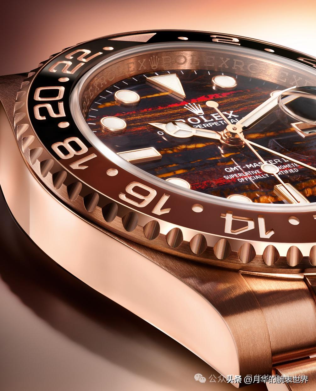 劳力士虎纹款GMT Master II 126715CHNR值得入手吗？-第3张图片