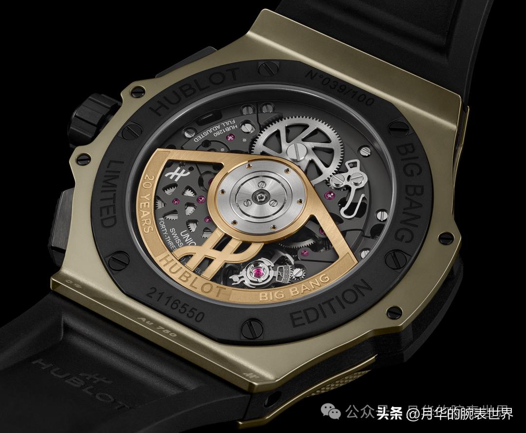 宇舶Big Bang 20周年纪念系列，致敬经典-第10张图片