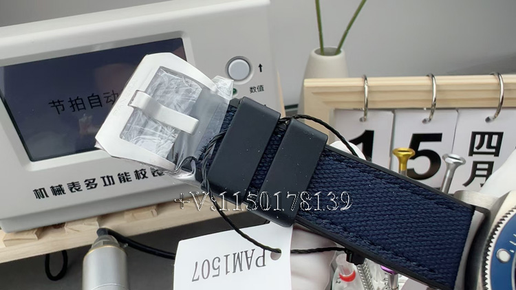 VS厂沛纳海1507如何鉴别对版？需要怎么操作？-第7张图片