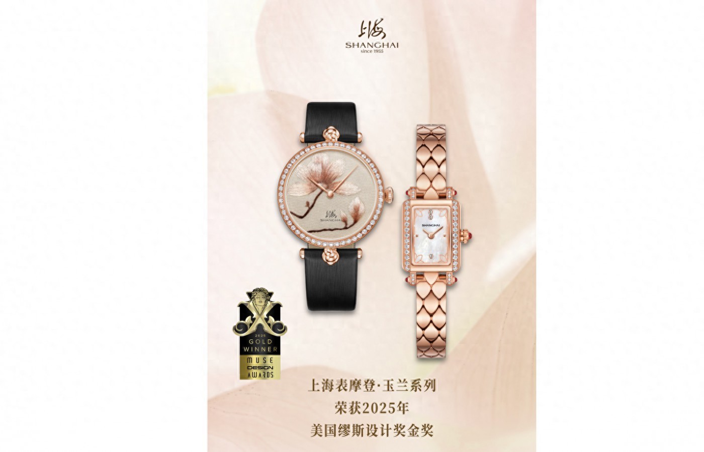 五千预算哪款女表最值得购买？-第1张图片