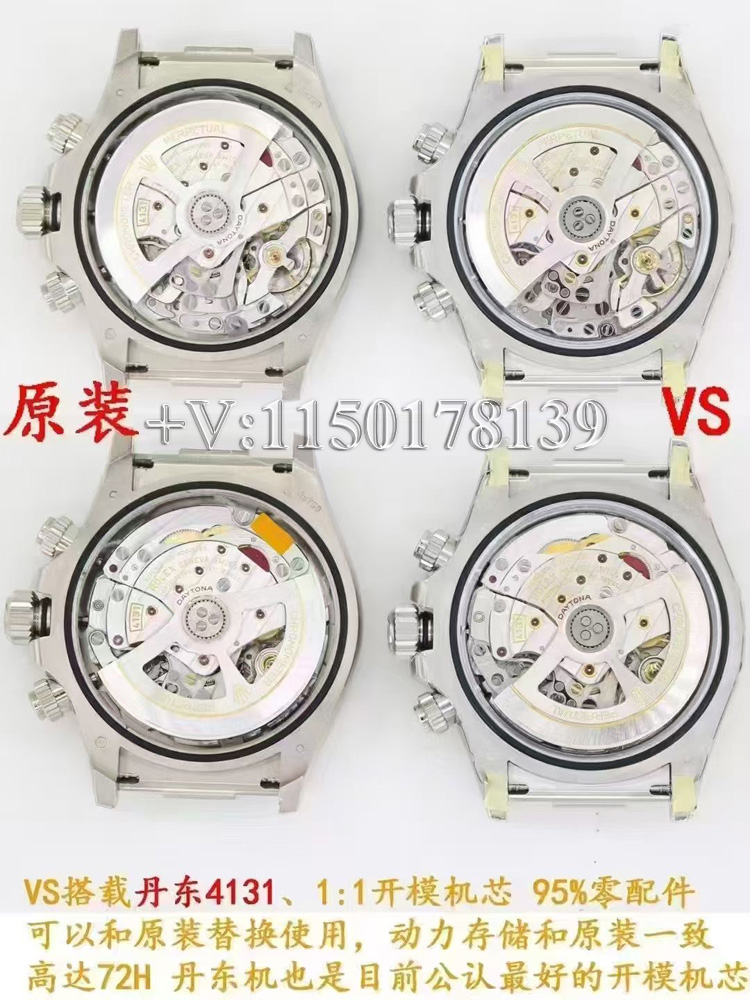 VS厂劳力士水泥灰胶迪126519LN真假对比（深度测评告诉你）-第7张图片