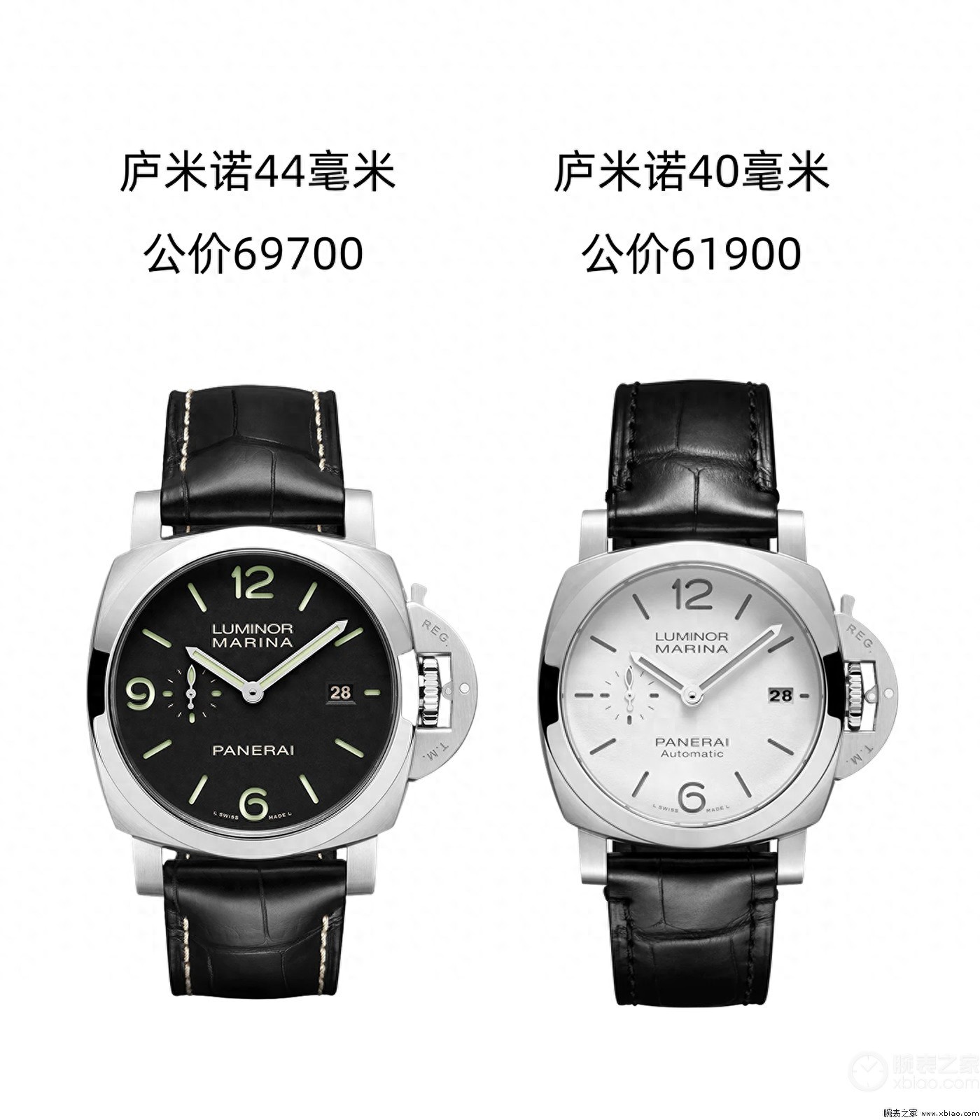 1. 6万拿下“最强沛纳海”！44mm/40mm新款闭眼入，一眼被认出-第1张图片