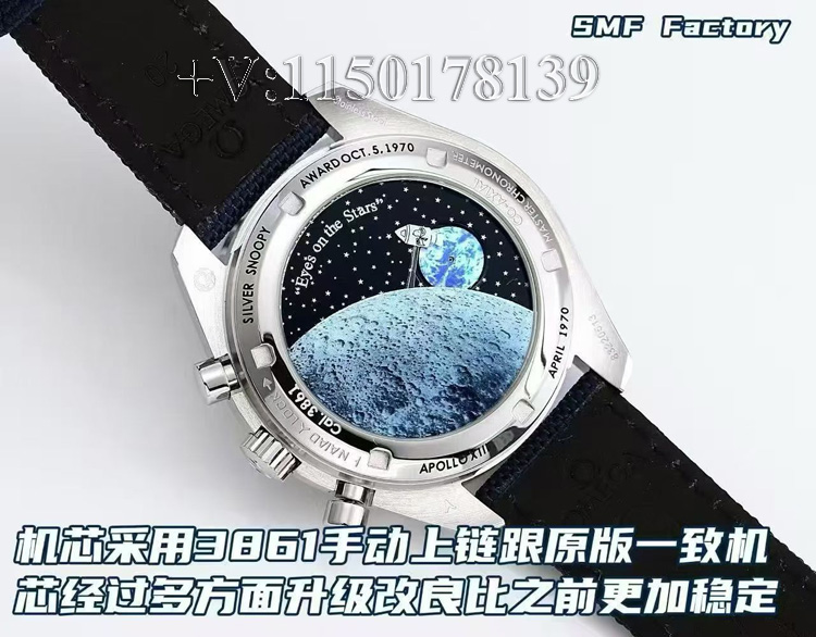 SMF厂欧米茄史努比超霸,全面对比OS厂N1厂好在哪?-第9张图片 SMF厂欧米茄史努比超霸,全面对比OS厂N1厂好在哪?-第9张图片