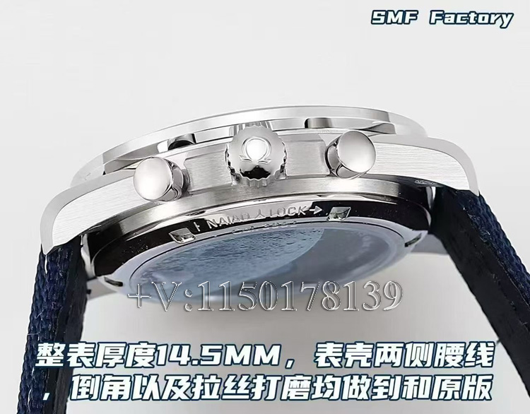 SMF厂欧米茄史努比超霸,全面对比OS厂N1厂好在哪?-第8张图片 SMF厂欧米茄史努比超霸,全面对比OS厂N1厂好在哪?-第8张图片