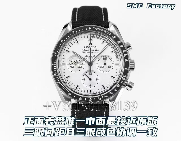 SMF厂欧米茄史努比超霸,全面对比OS厂N1厂好在哪?-第3张图片 SMF厂欧米茄史努比超霸,全面对比OS厂N1厂好在哪?-第3张图片