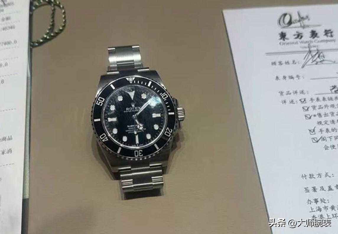 亲身实测：我从排队到公价提走劳力士水鬼的全过程记录-第4张图片