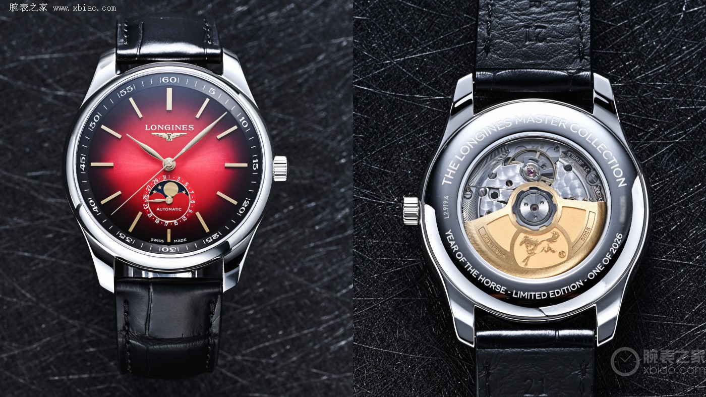 马年送礼天花板！这10款"马表"寓意太绝了，收到的人都说灵-第2张图片