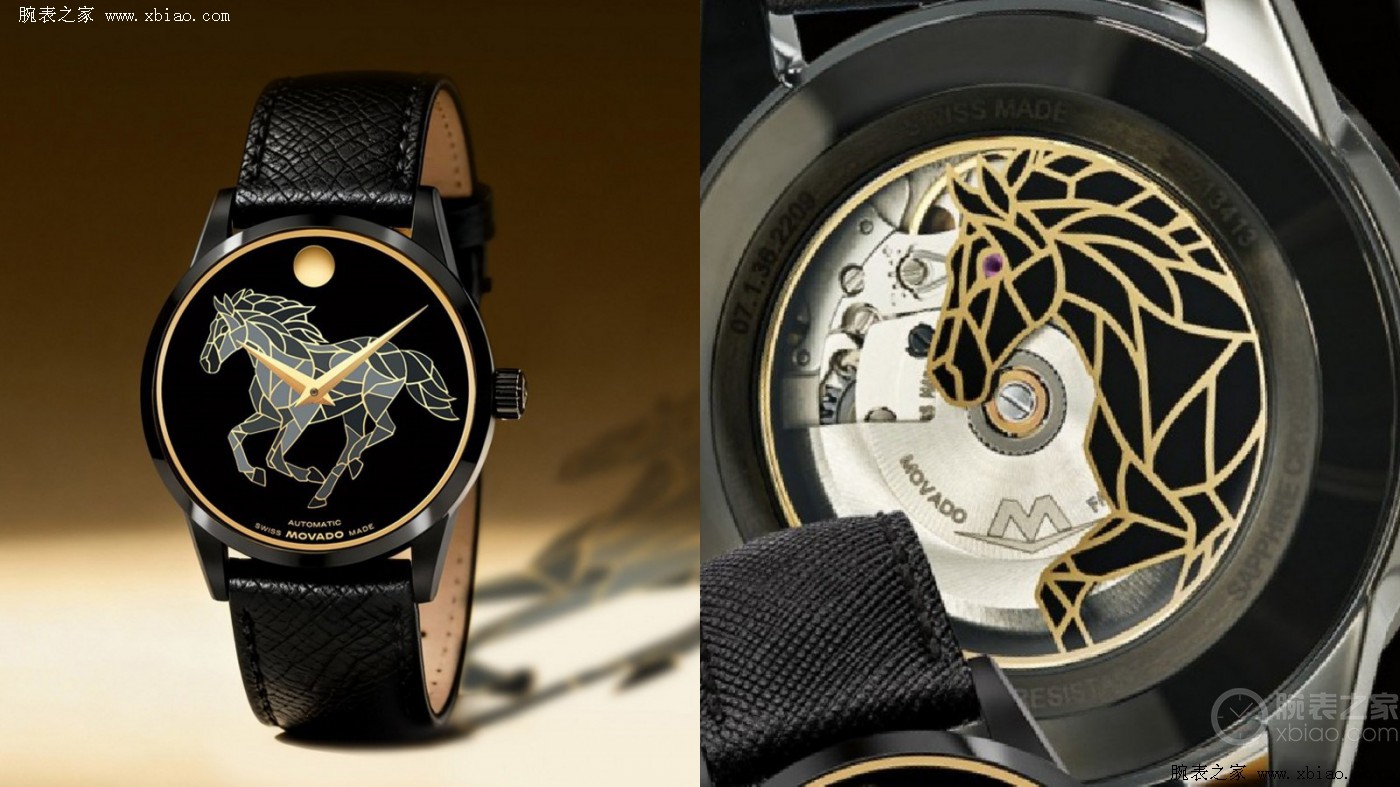 马年送礼天花板！这10款"马表"寓意太绝了，收到的人都说灵-第7张图片