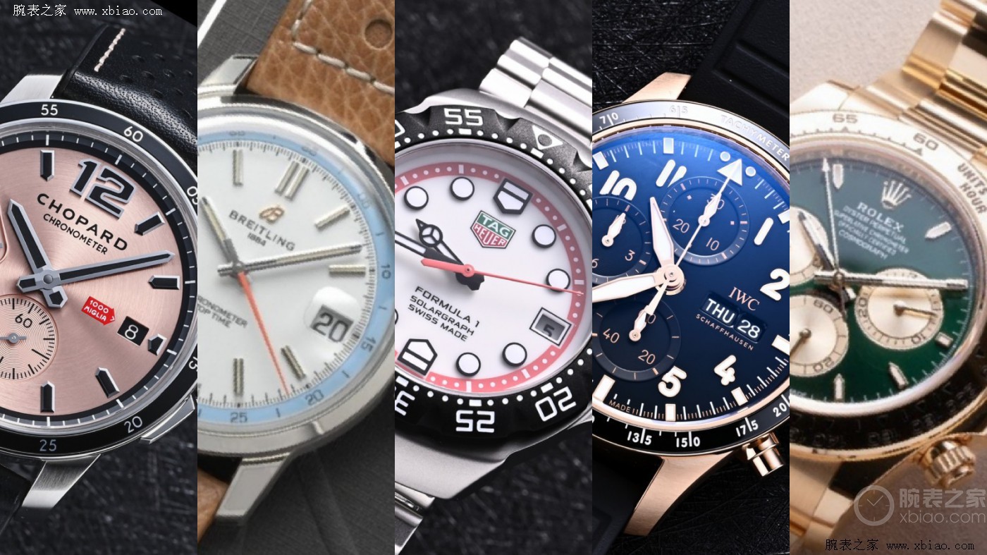 不止是绿金迪！最值得投资的5款赛车腕表，你的梦想清单该更新了-第14张图片