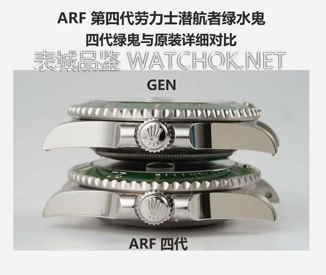 ARF厂劳力士四代绿水鬼首发！对比三代到底升级了什么？-第11张图片