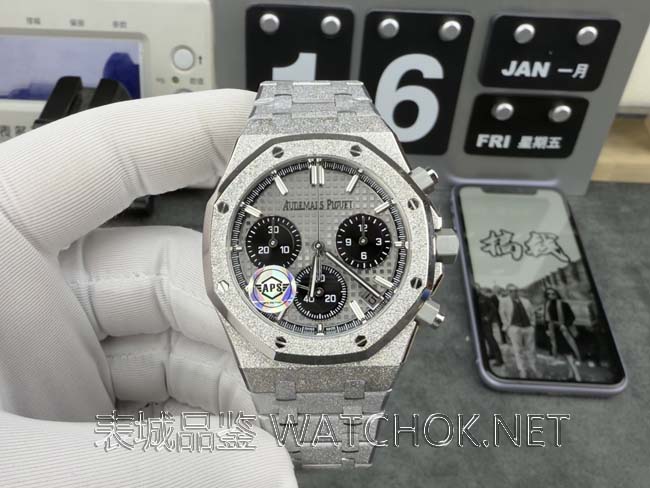 APS爱彼26240BC霜金灰盘深度评测，工艺细节全揭秘！-第1张图片