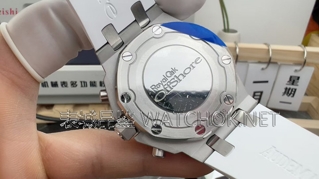 王子文同款APS厂爱彼26231ST女表深度拆解！值得入手吗？-第8张图片